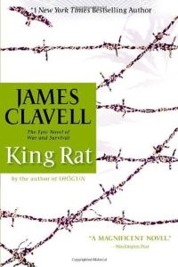 Обложка книги «King Rat»