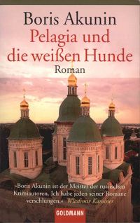 Обложка книги «Pelagia und die weissen Hunde»