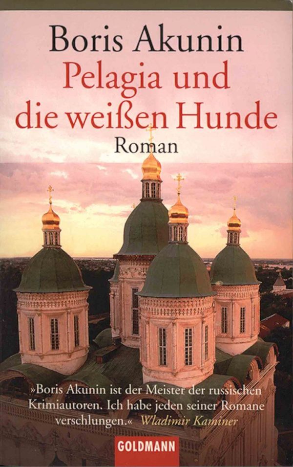 Обложка книги «Pelagia und die weissen Hunde»