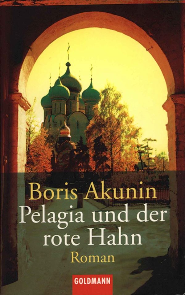 Обложка книги «Pelagia und der rote Hahn»