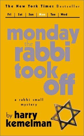 Обложка книги «Monday the Rabbi Took Off»