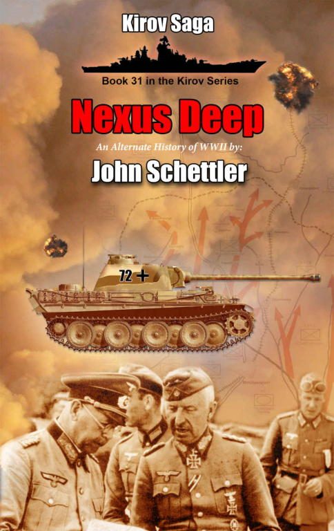 Обложка книги «Nexus Deep»