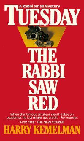 Обложка книги «Tuesday the Rabbi Saw Red»