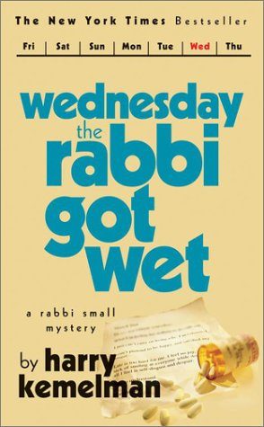 Обложка книги «Wednesday the Rabbi Got Wet»