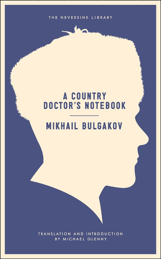 Обложка книги «A Country Doctor's Notebook»