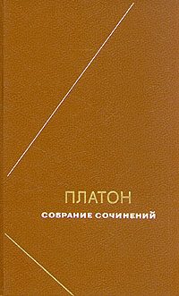 Обложка книги «Том 4»