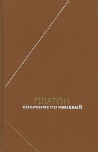 Обложка книги «Том 3»