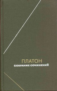 Обложка книги «Том 1»