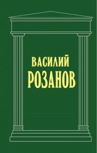 Обложка книги «Смертное»