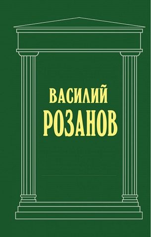 Обложка книги «Смертное»