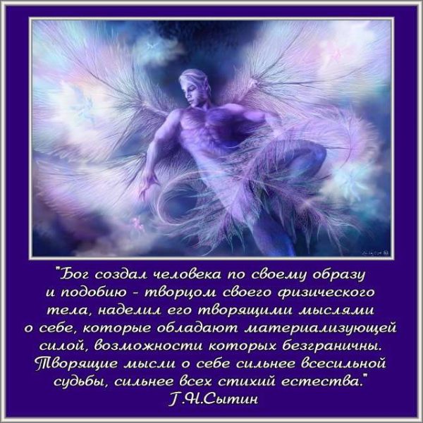 Обложка книги «Женщина ее семь шагов в Бездну»
