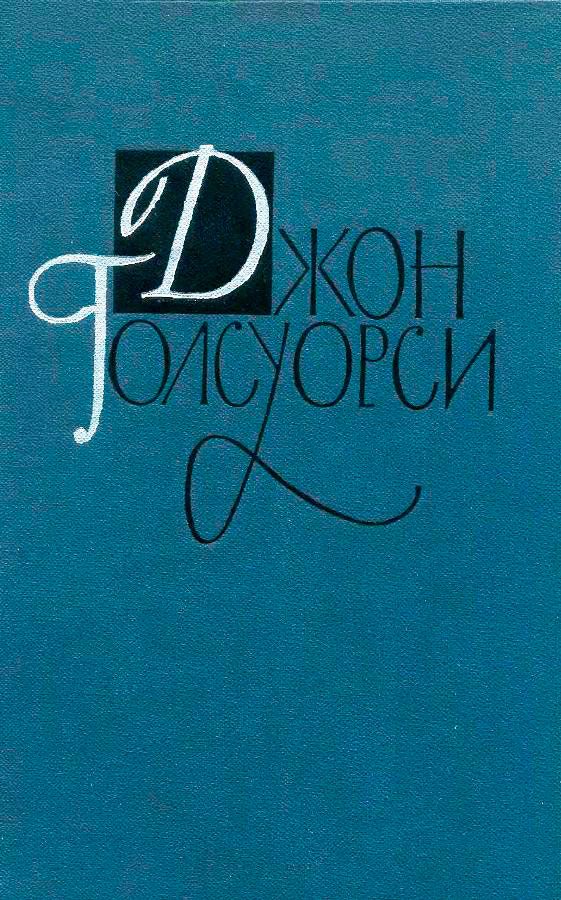 Обложка книги «Том 15»