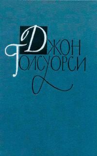 Обложка книги «Том 5»