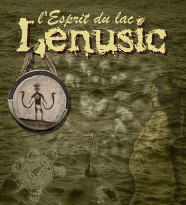Обложка книги «Ленусик»