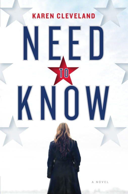 Обложка книги «Need to Know»