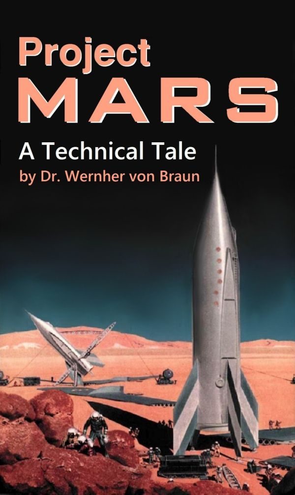Обложка книги «Project MARS: A Technical Tale»