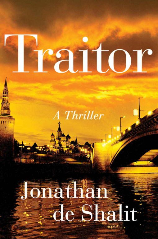 Обложка книги «Traitor»