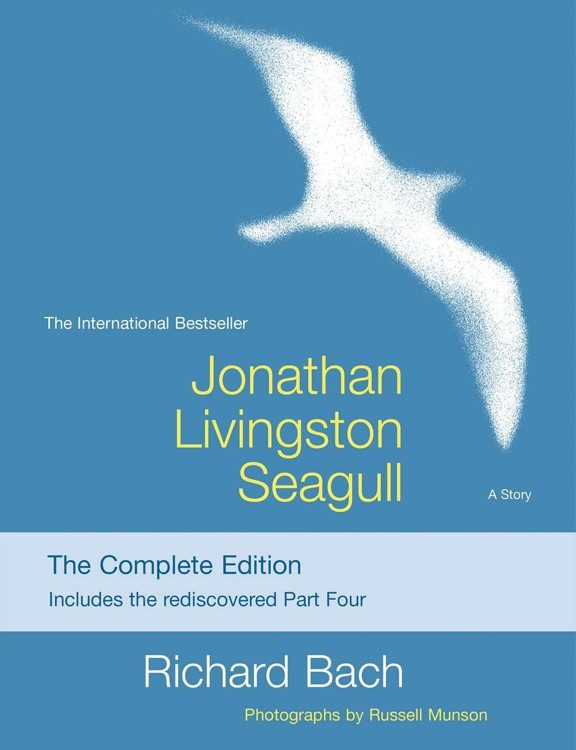 Обложка книги «Jonathan Livingston Seagull: The New Complete Edition»