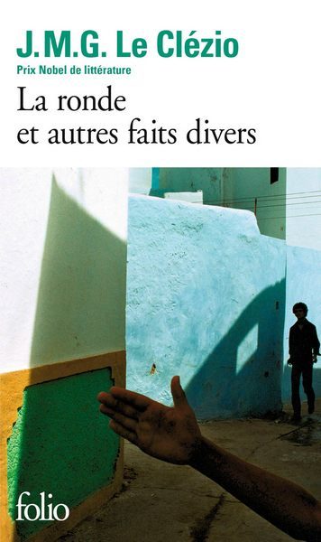 Обложка книги «La ronde et autres faits divers»