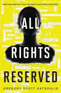 Обложка книги «All Rights Reserved»