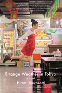 Обложка книги «Strange Weather in Tokyo»