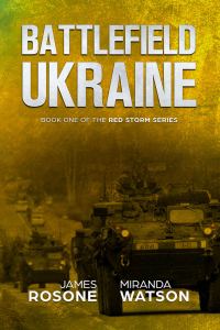 Обложка книги «Battlefield Ukraine»
