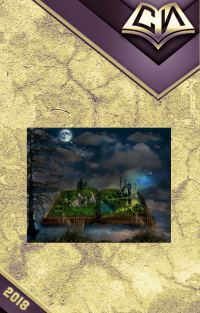 Обложка книги «Дикие земли»