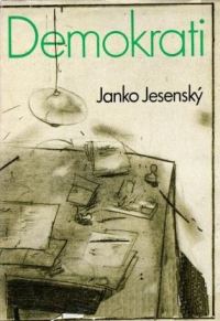 Обложка книги «Demokrati»