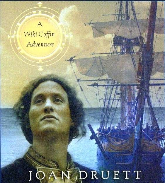 Обложка книги «Рассказы о Вике Коффине»