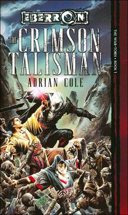 Обложка книги «The Crimson Talisman»
