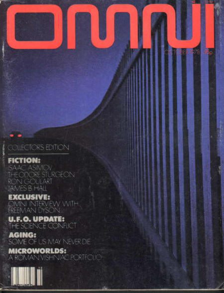 Обложка книги «Незримые оковы»