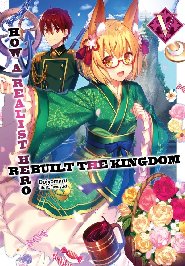 Обложка книги «How a Realist Hero Rebuilt the Kingdom: Volume 5»