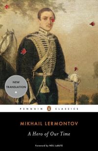 Обложка книги «A Hero of Our Time»