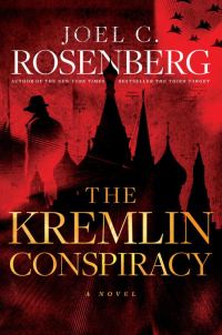 Обложка книги «The Kremlin Conspiracy»