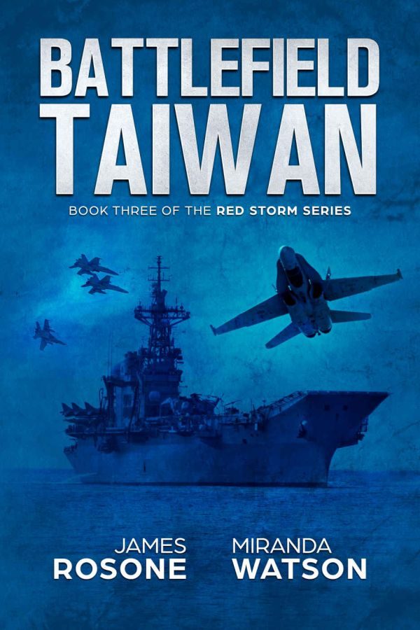 Обложка книги «Battlefield Taiwan»