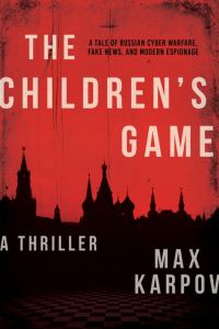Обложка книги «The Children's Game»