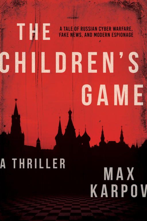 Обложка книги «The Children's Game»