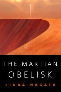 Обложка книги «The Martian Obelisk»