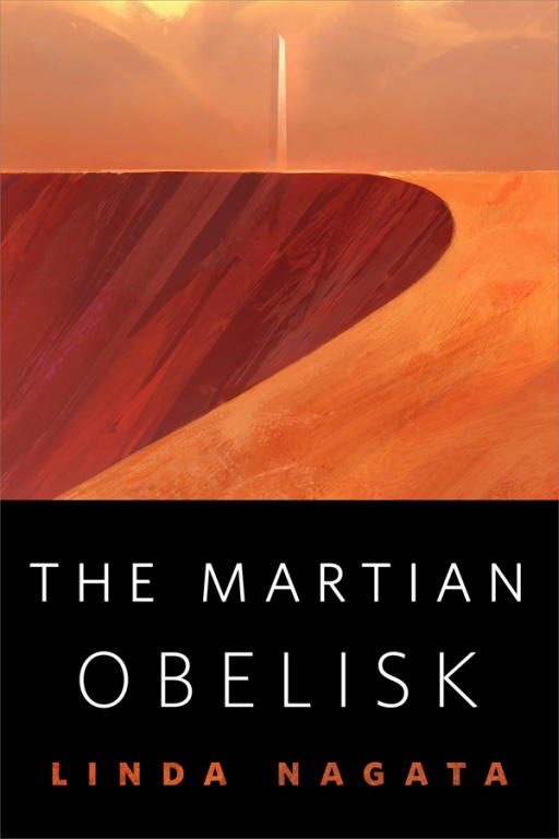 Обложка книги «The Martian Obelisk»