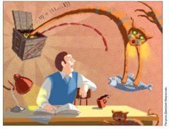 Обложка книги «Дом Шредингеровых котов»