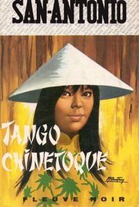Обложка книги «Tango chinetoque»