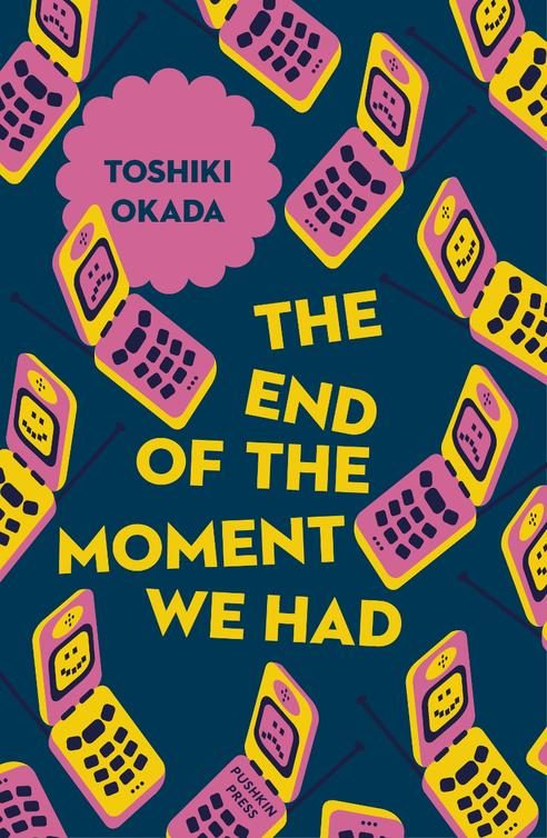Обложка книги «The End of the Moment We Had»