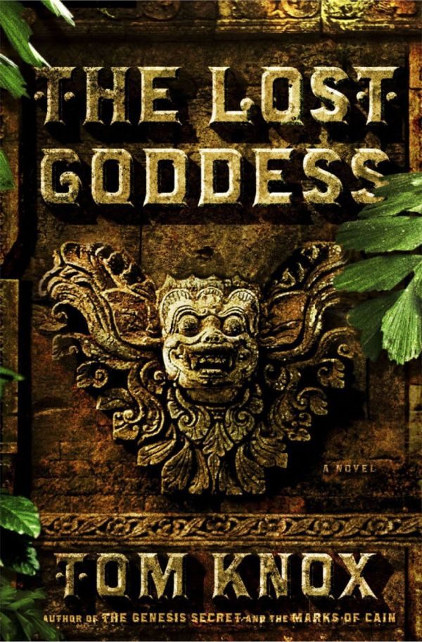 Обложка книги «The Lost Goddess»