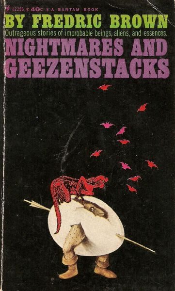 Обложка книги «Великие утраченные открытия»