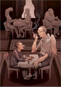 Обложка книги «Удиви меня, а потом поговорим о деньгах»