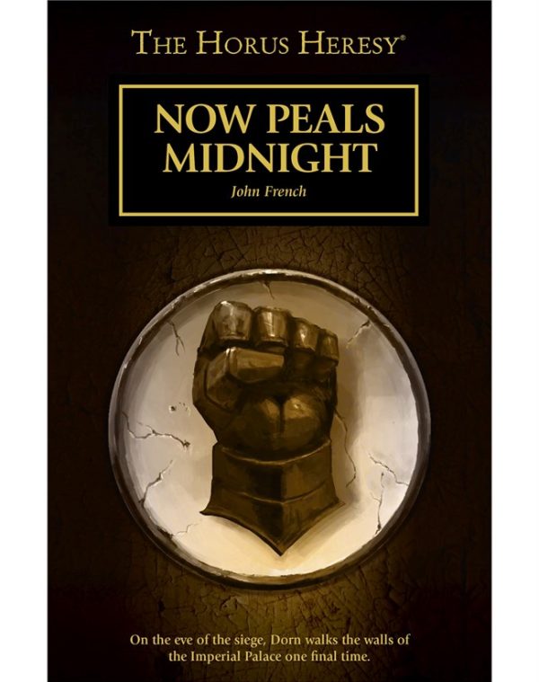 Обложка книги «И настала полночь»
