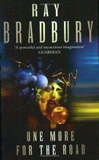 Обложка книги «Тет-а-тет»