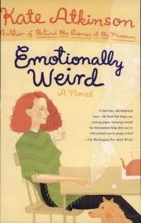 Обложка книги «Emotionally Weird: A Novel»