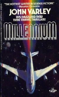 Обложка книги «Тысячелетие»