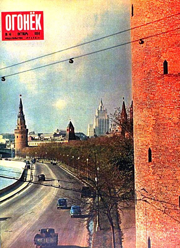 Обложка книги «По следу»